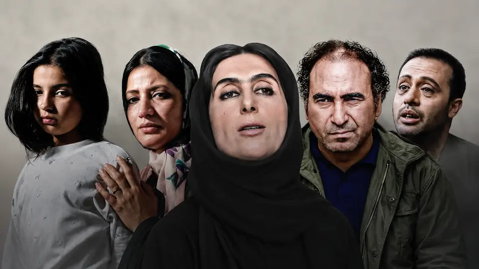 تماشای فیلم پریناز